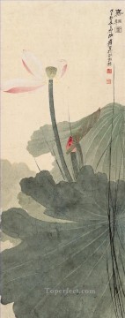 中国 Painting - Chang dai chien ロータス 15 繁体字中国語